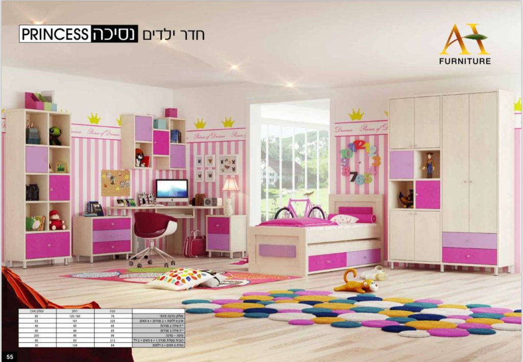 חדר ילדים, ילדים ארון מיטה זול