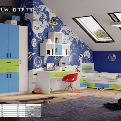 חדר ילדים, מיטה ילדים, ארון לחדר ילדים זול