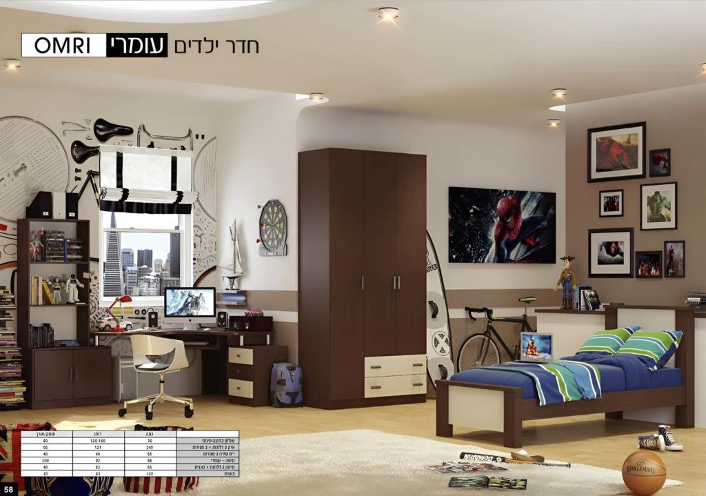 ארון לחדר ילדים, ארון הזזה זול לחדר ילדים, מיטת ילדים