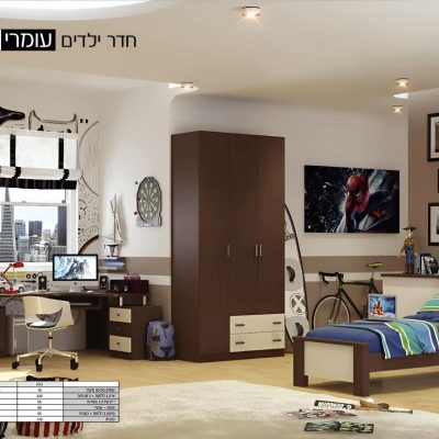 ארון לחדר ילדים, ארון הזזה זול לחדר ילדים, מיטת ילדים