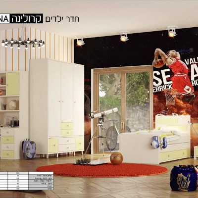 חדר ילדים זול, חדר ילדים ונוער