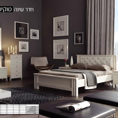 מיטה זוגית, חדר שינה, חדר שינה במבצע, חדר שינה מודרני