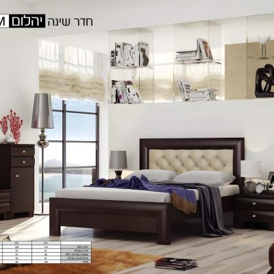 חדר שינה טוב, חדר שינה מחיר, חדר שינה המלצות, מיטה מזרון