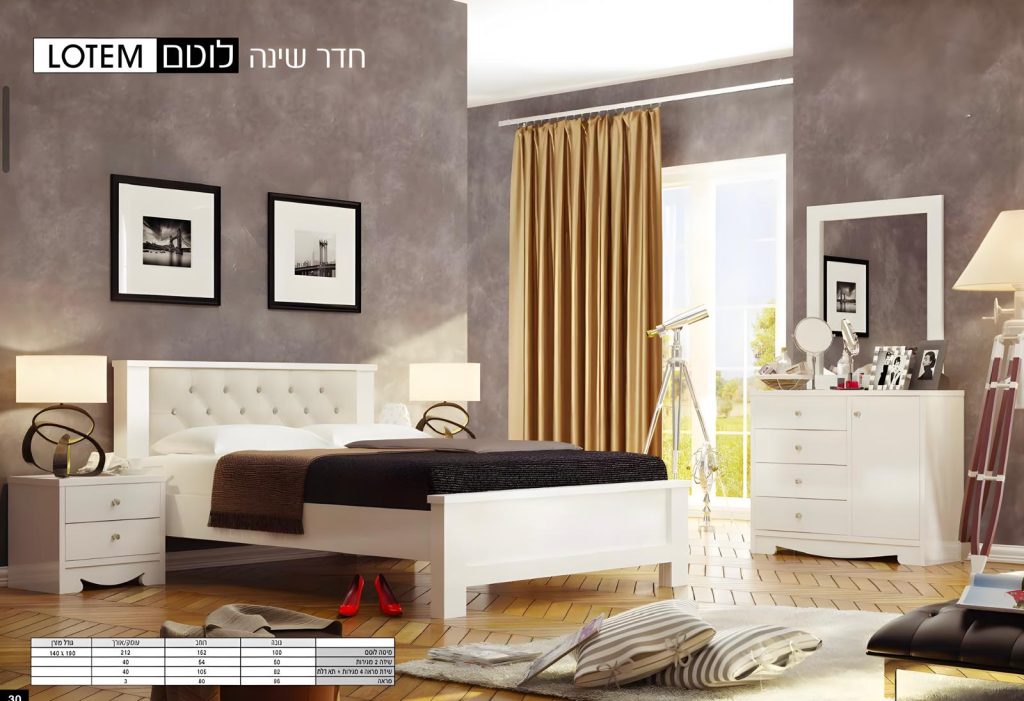 חדר שינה מבצע, חדר שינה מחיר, חדר שינה עמיד