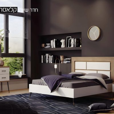 חדר שינה עמיד, שידה חדר שינה מומלץ, חדר שינה זול, חדר שינה מרכז, חדר שינה במבצע