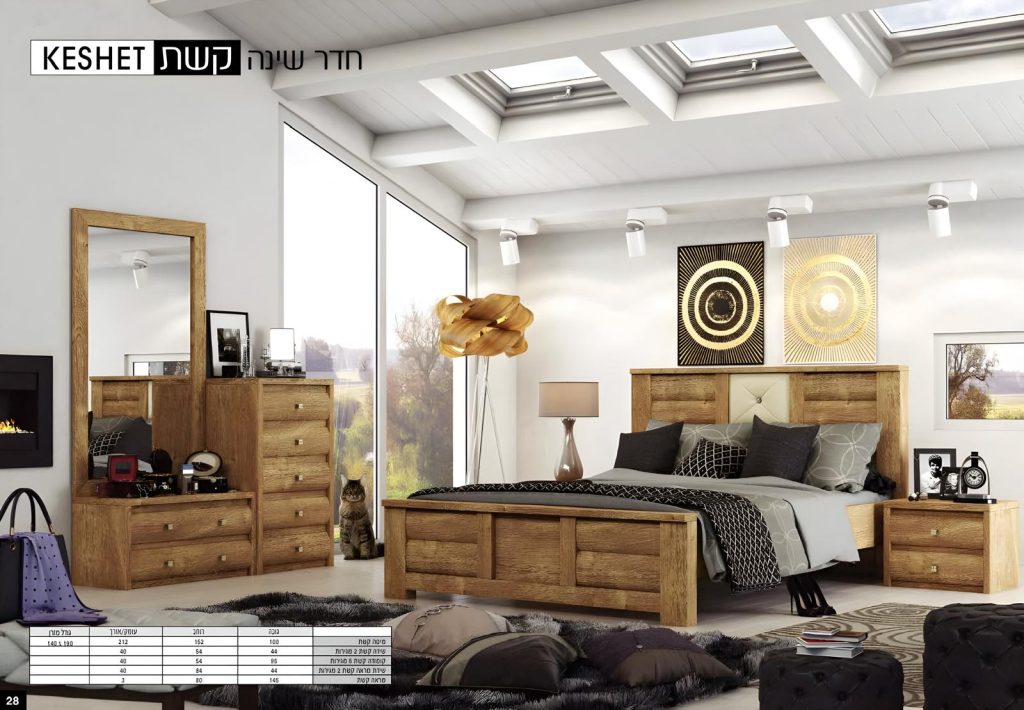 חדר שינה מחיר, חדר שינה הספקה מהירה, חדר שינה עמיד מומלץ