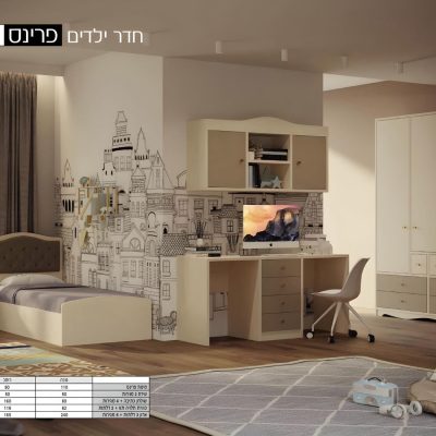 חדרי ילדים, חדר ילדים, ארון הזזה לחדר ילדים, ארון